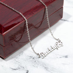 New Classic Paw Print Name Necklace